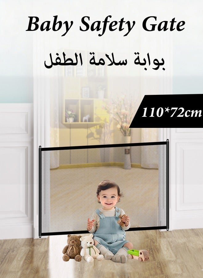 Aimayapet Baby Safety Gate, Mesh Baby Gate or Mesh Dog Gate, Foldable Safety Isolation Fence, Child Safety Gate for Doorways, Stairs, Hallways, Indoor/Outdoor, Portable Folding Pet Gates Magic Indoor Mesh Doggy Door - Image 1